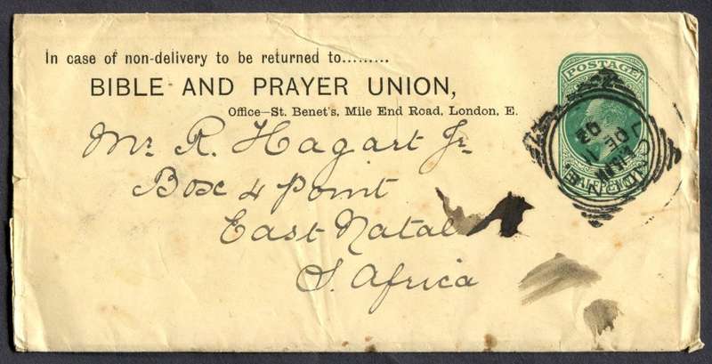 Great Britain - News Paper Wrapper - Used