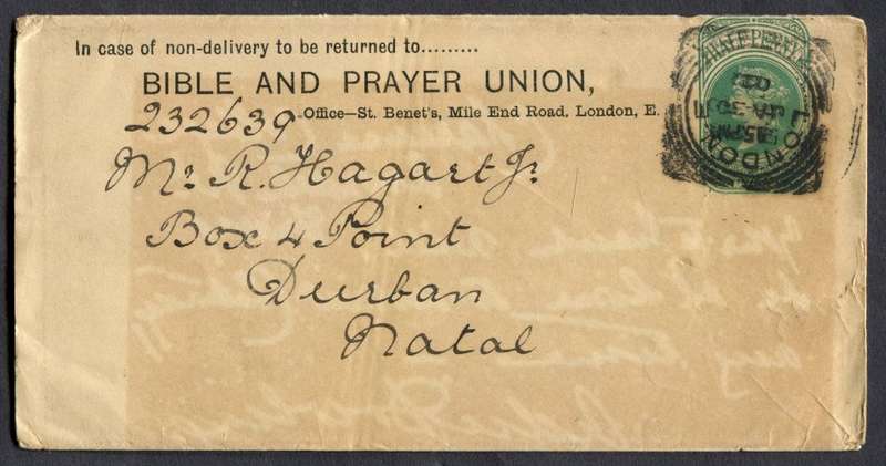 Great Britain - News Paper Wrapper - Used