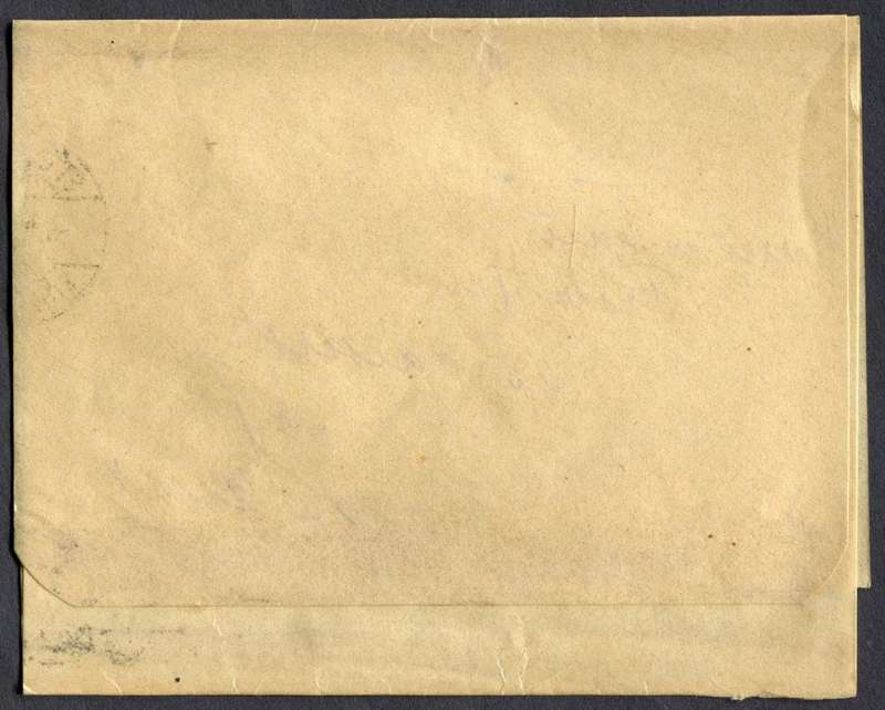 Switzerland - News Paper Wrapper - Used