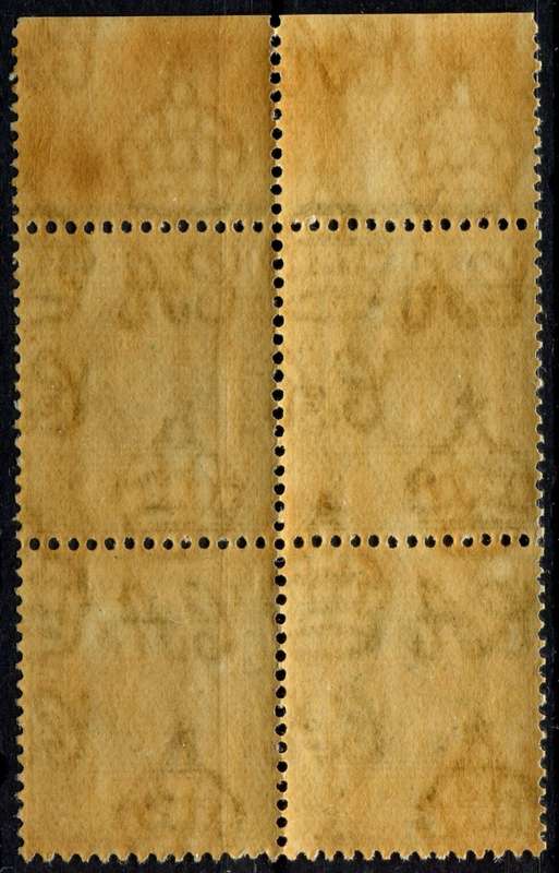 Leeward Islands - 1938  - MM - Toned - Some Separation