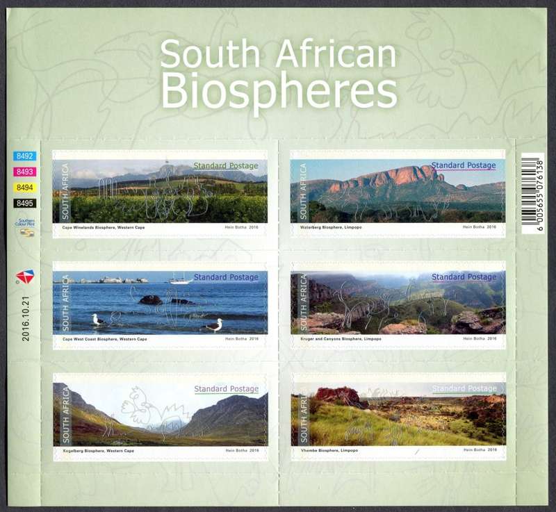 RSA - Full Sheet of 6 - 2016 - MNH