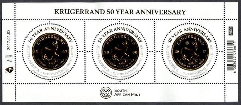 RSA - Full Sheet of 3 - 2017 - MNH