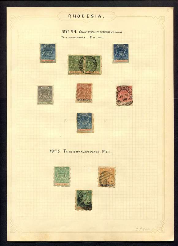 BSAC - 12 Stamps Mounted On Old Album Page