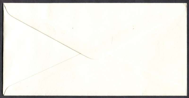 Zambia - FDC - 1988