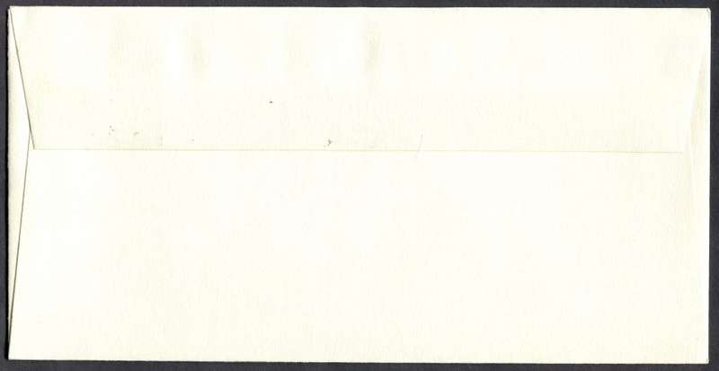 Zambia - FDC - 1988