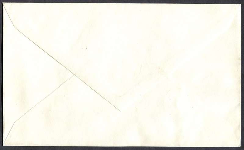 Zambia - FDC - 1989 - Variety - Stamps and Cancel Upside Down in Bottom Left Corner