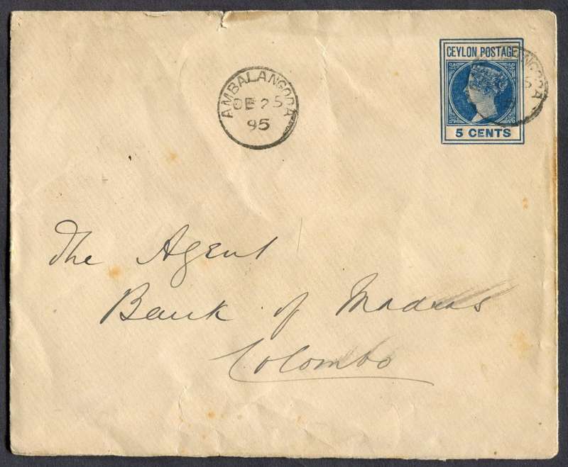 Ceylon - Cover