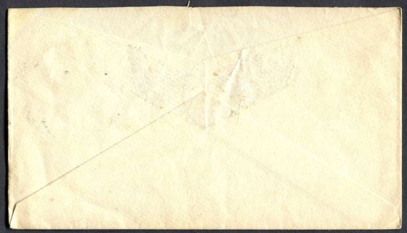 Ceylon - Cover