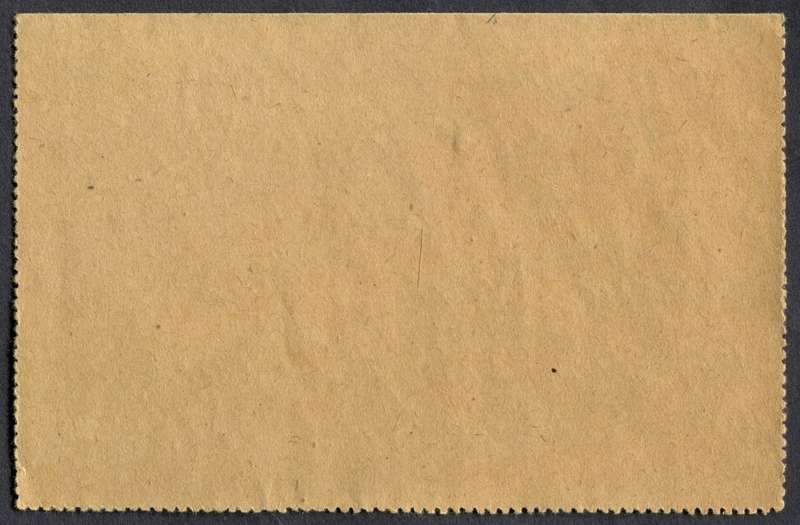 France - Post Card - Taxed