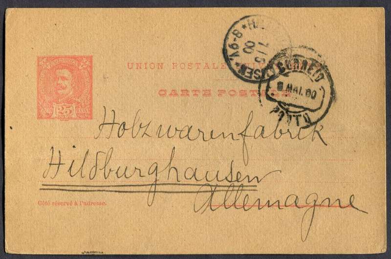 Portugal - Post Card