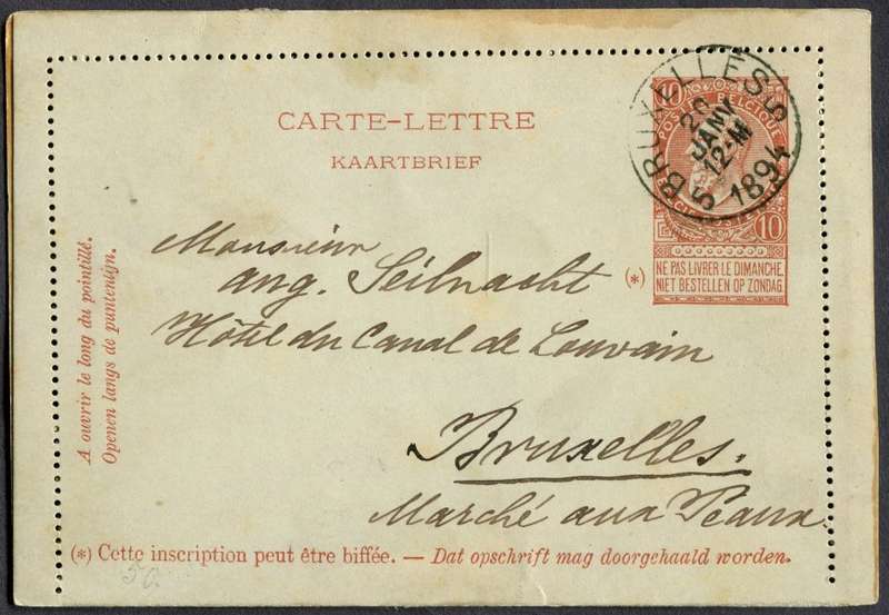 Belgium - Post Card