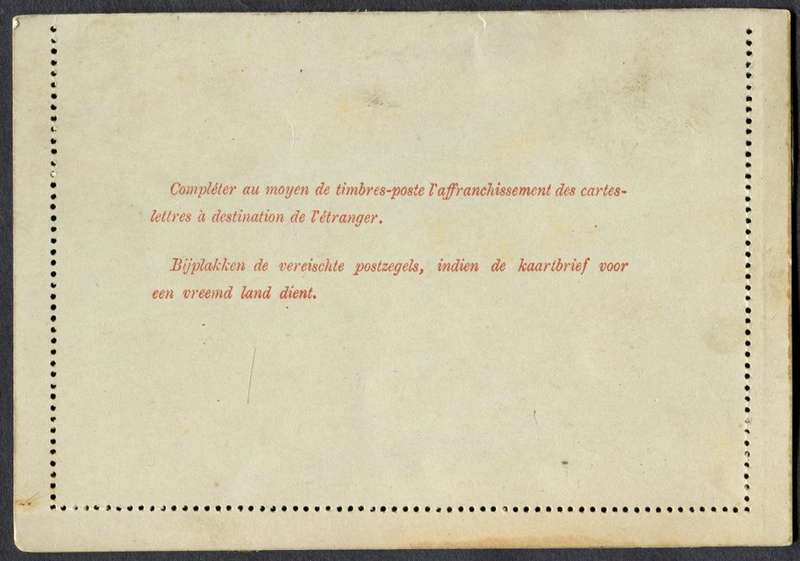 Belgium - Post Card