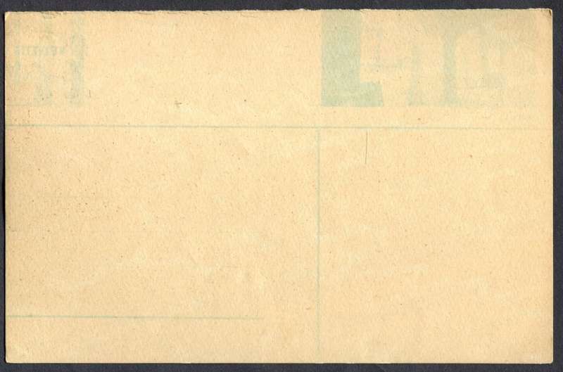 Switzerland - Post Card