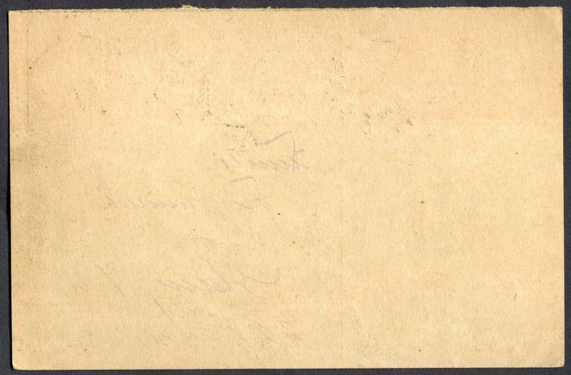 Switzerland - Post Card