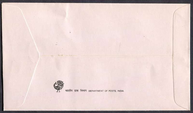 India - FDC - 1987