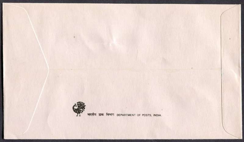 India - FDC - 1988