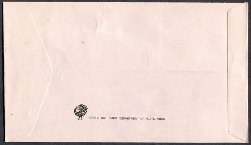 India - FDC - 1988