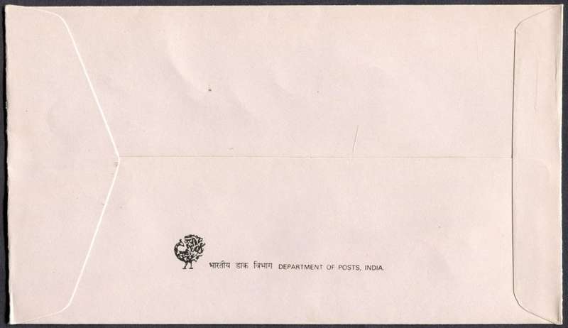 India - FDC - 1988