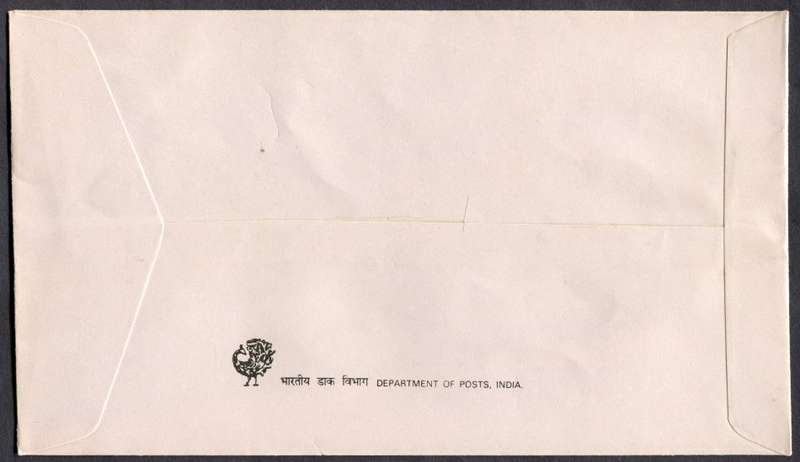 India - FDC - 1988