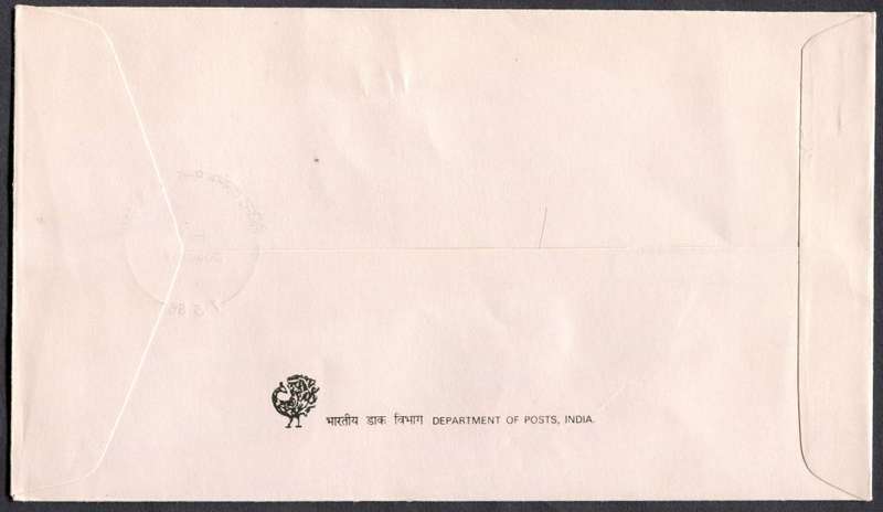 India - FDC - 1988