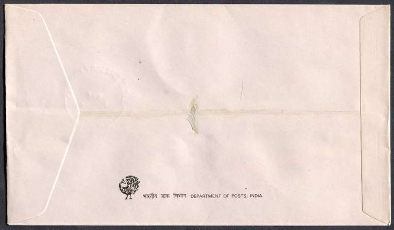 India - FDC - 1988