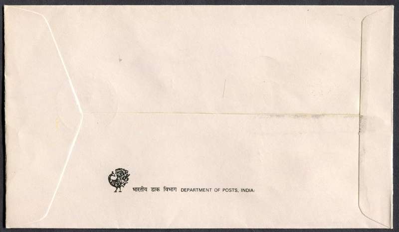 India - FDC - 1988