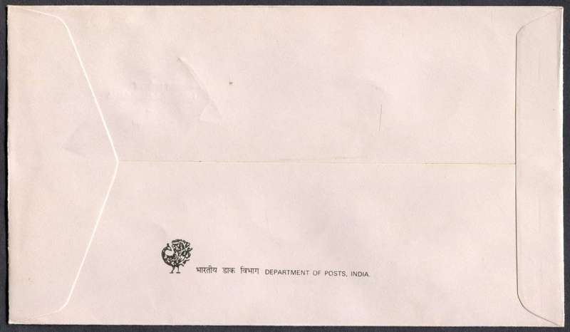 India - FDC - 1988