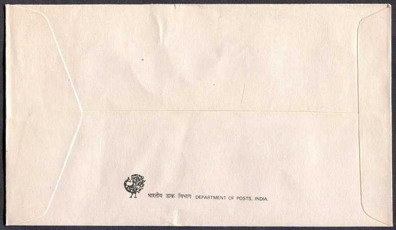 India - FDC - 1988