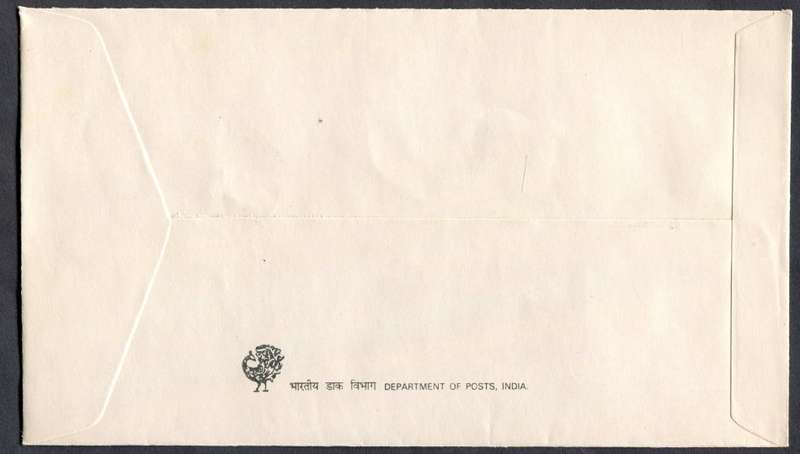 India - FDC - 1988