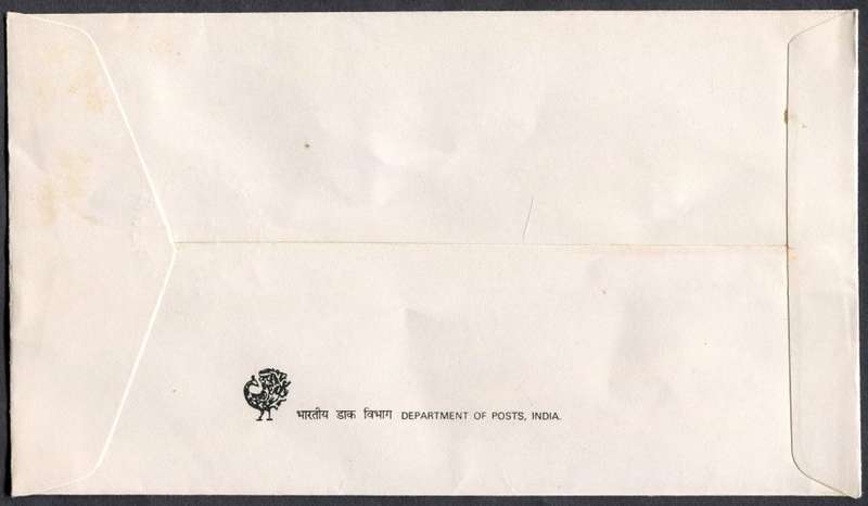 India - FDC - 1988