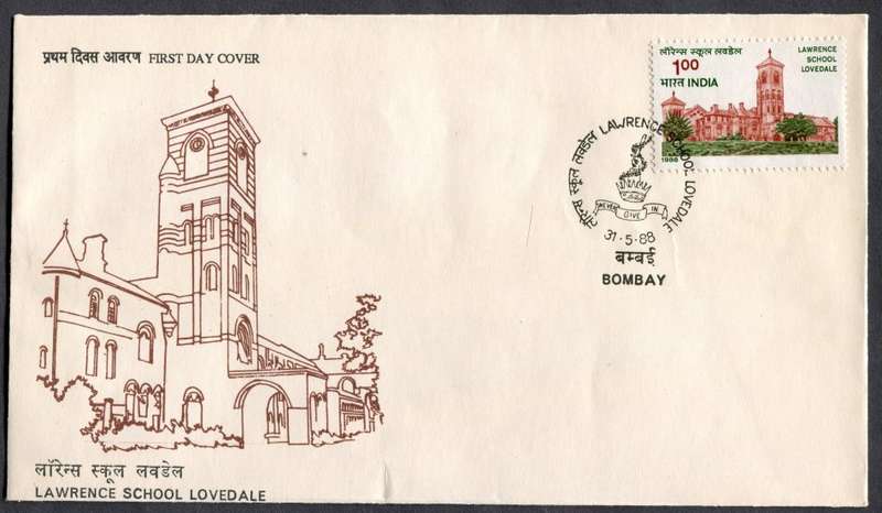 India - FDC - 1988