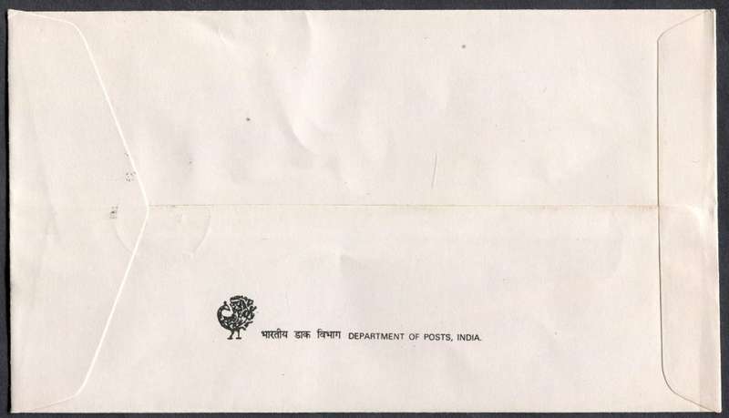 India - FDC - 1988