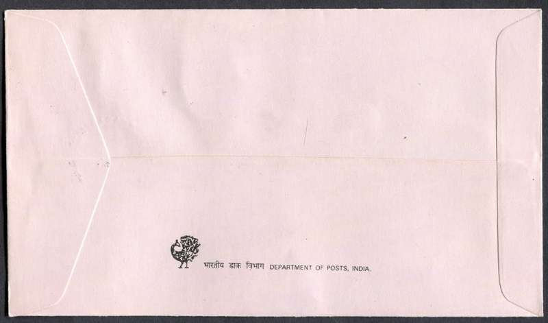 India - FDC - 1988