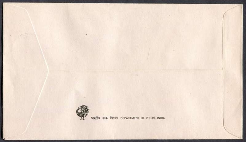 India - FDC - 1988