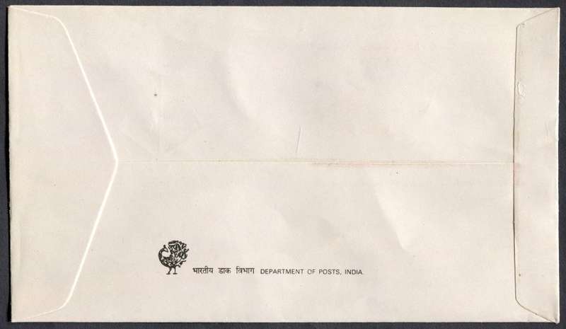 India - FDC - 1988