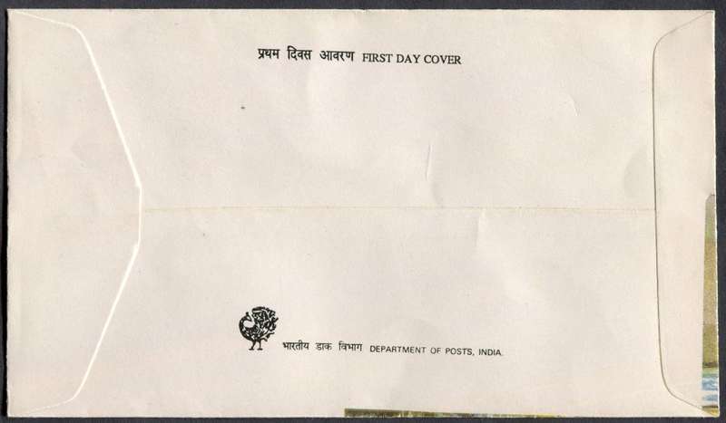 India - FDC - 1988