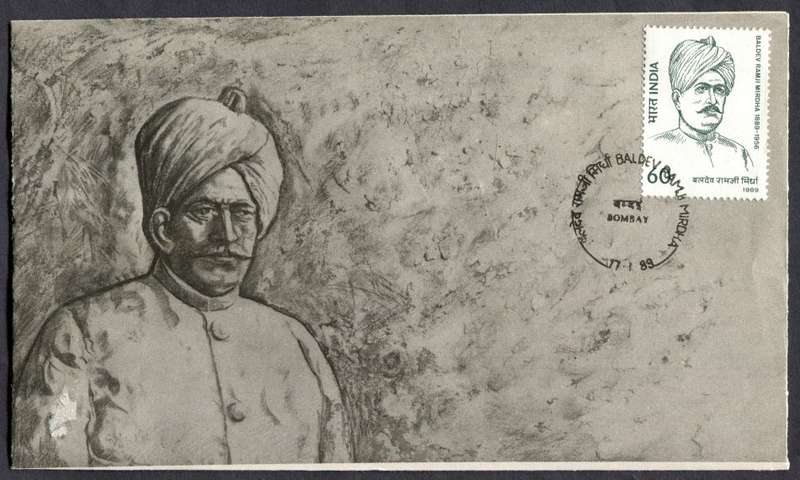 India - FDC - 1989