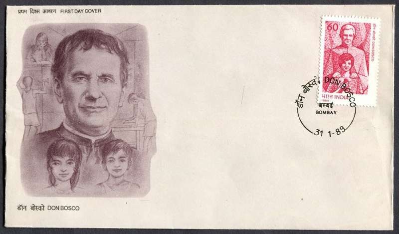 India - FDC - 1989