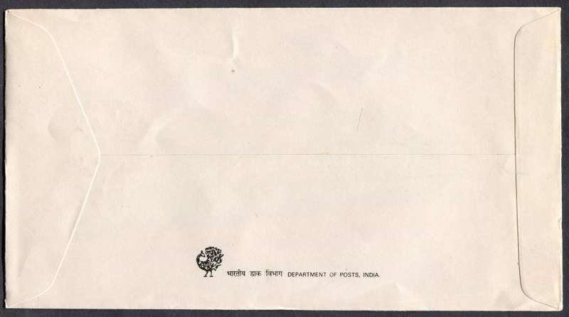India - FDC - 1988