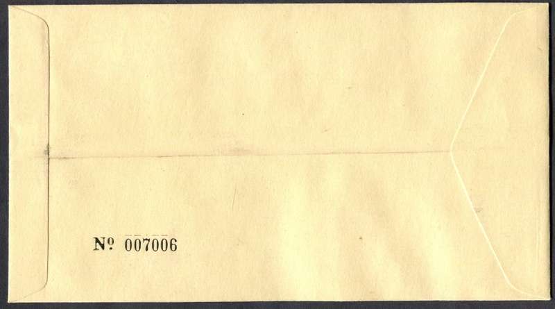 India - FDC - 1989