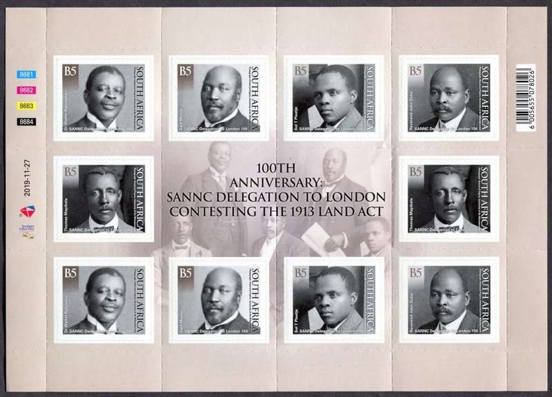 RSA - Full Sheet of 10 - 2020 - MNH