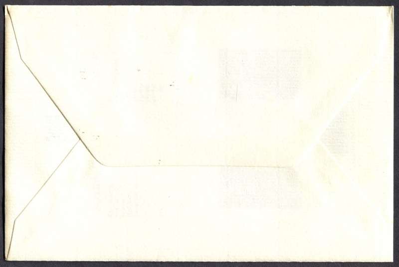 Botswana - FDC - 1986 - Signed by Artist