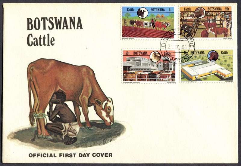 Botswana - FDC - 1981