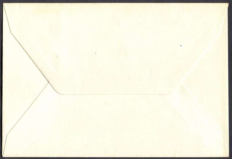 Botswana - FDC - 1981
