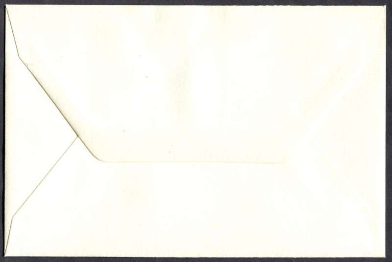 Botswana - FDC - 1984