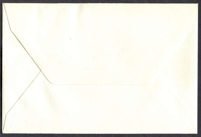 Botswana - FDC - 1985