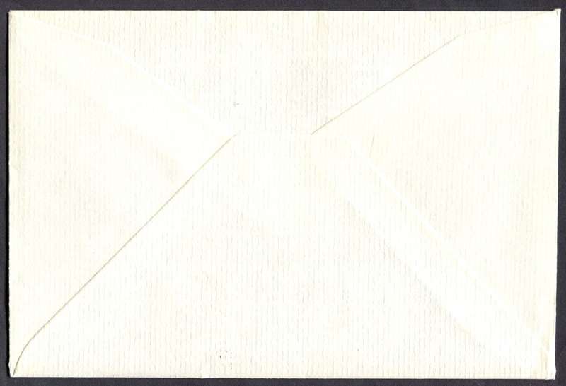 Botswana - FDC - 1991