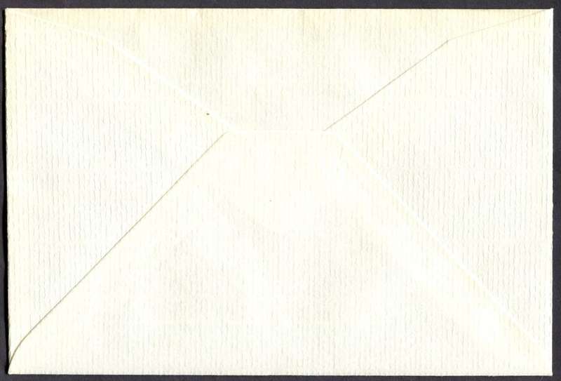 Botswana - FDC - 1991