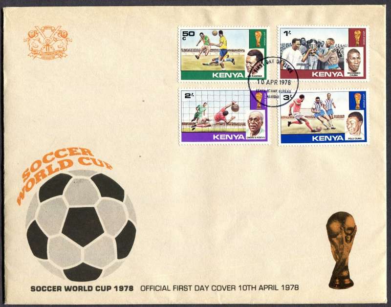 Kenya - Sport - FDC - 1978