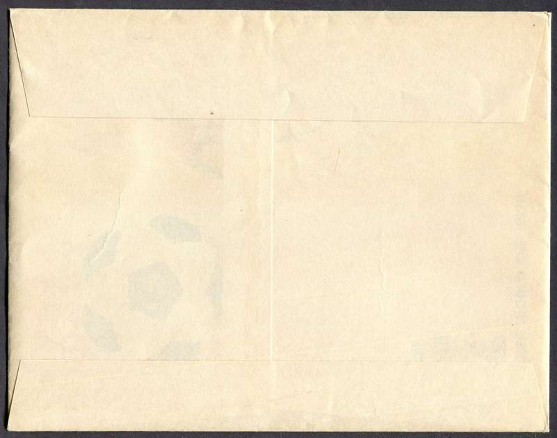 Kenya - Sport - FDC - 1978